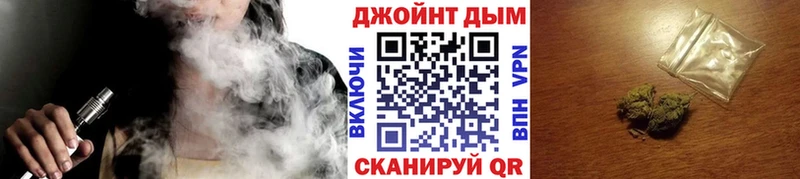 Канабис Лыткарино