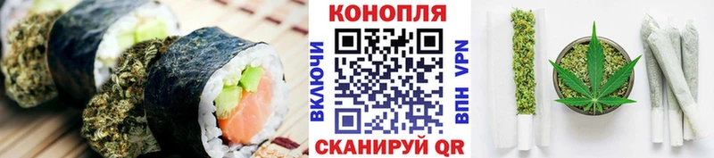 KRAKEN как зайти  Лыткарино  Еда ТГК конопля  наркота 