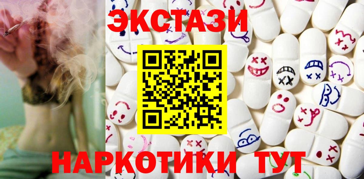 Альфа ПВП Лыткарино
