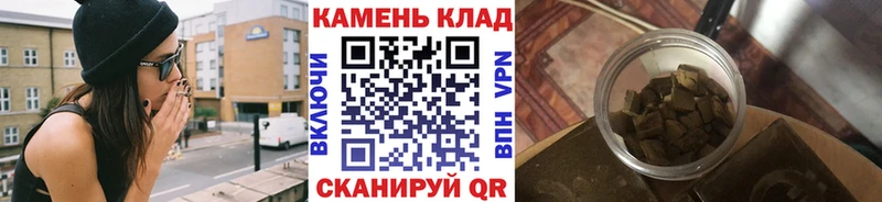 KRAKEN вход  Лыткарино  ГАШИШ hashish 