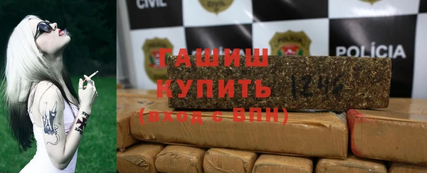 кокс Магадан