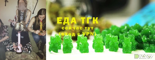 мдма Магас