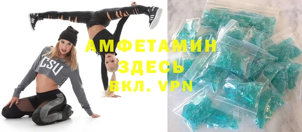 кокс Видное