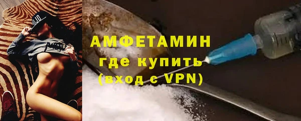 мдма Магас