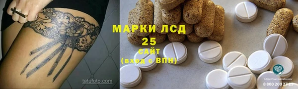 MDMA Весьегонск