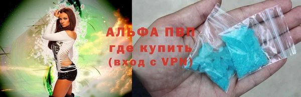 PSILOCYBIN Нягань
