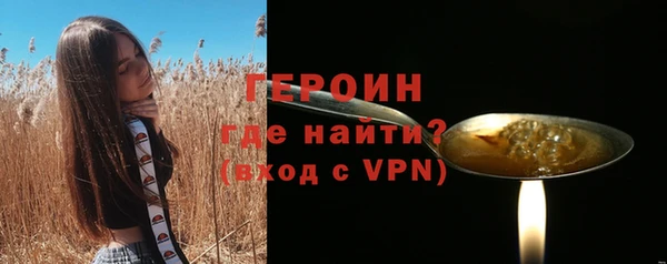 шишки Ветлуга