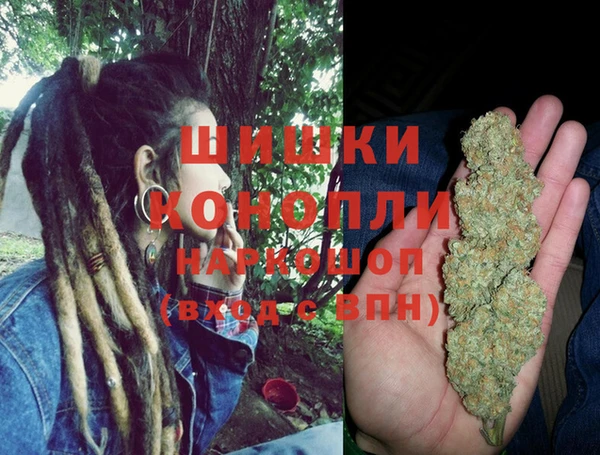 кокс Магадан