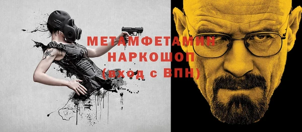 кокс Магадан