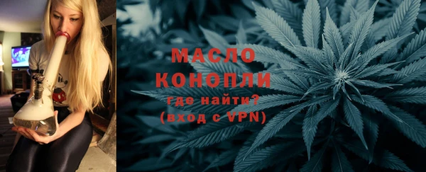 кокс Магадан
