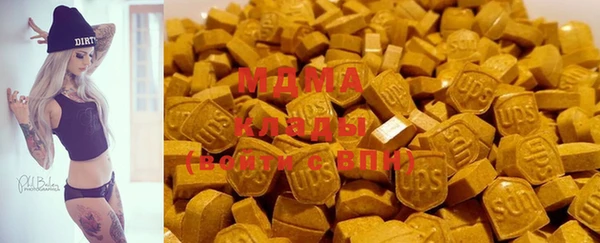 наркотики Осташков