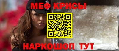 jwh Берёзовский