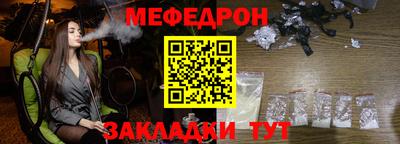 МДПВ Беслан