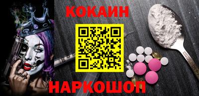 МДПВ Беслан