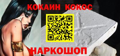 МДПВ Беслан