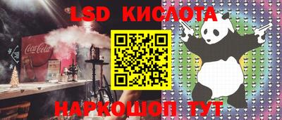 jwh Берёзовский