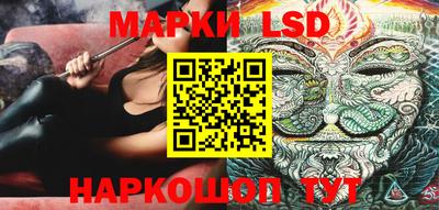 jwh Берёзовский