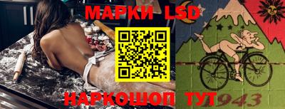 jwh Берёзовский