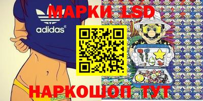 МДПВ Беслан