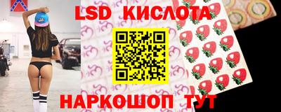мет Бийск