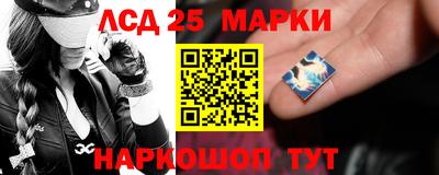 мет Бийск