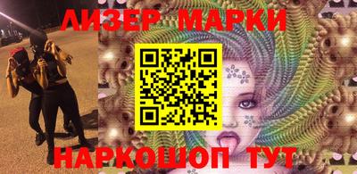 jwh Берёзовский