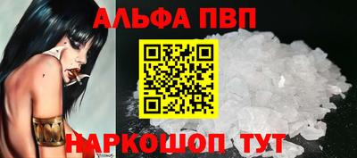 МДПВ Беслан