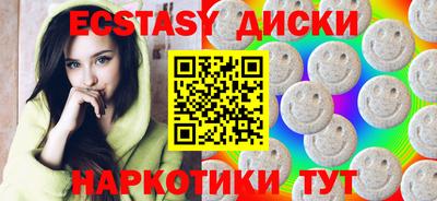 МДПВ Беслан