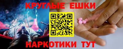 МДПВ Беслан