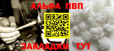 МДПВ Беслан