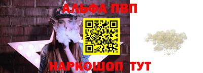 jwh Берёзовский