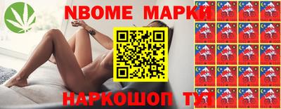 jwh Берёзовский