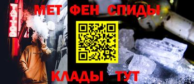 МДПВ Беслан