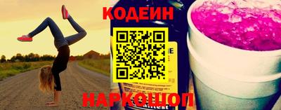 jwh Берёзовский