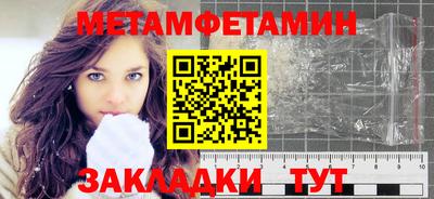 МДПВ Беслан