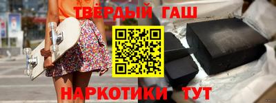 мет Бийск