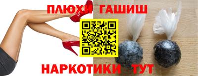 МДПВ Беслан