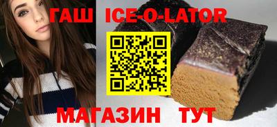 МДПВ Беслан