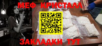 МДПВ Беслан