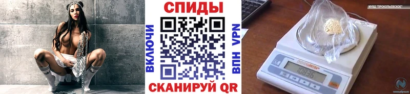 Метамфетамин пудра  Лыткарино 