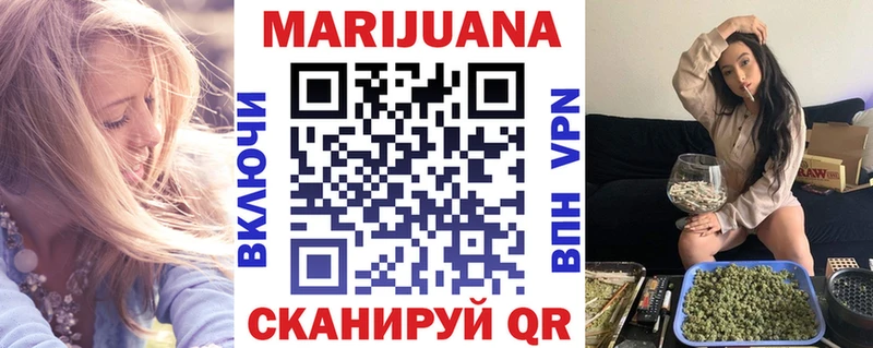 наркота Лыткарино Каннабис SATIVA & INDICA